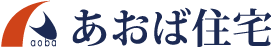 あおば住宅